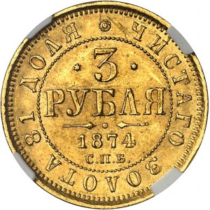 Alexandre II (1855-1881). 3 roubles 1874 HI, СПБ, Saint-Pétersbourg.