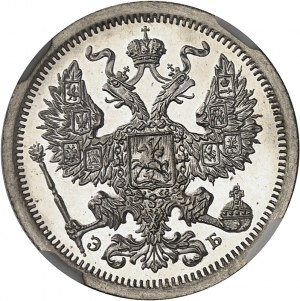 Nicolas II (1894-1917). 20 kopecks, Burnished Blank (PROOF) 1907 ЭБ, СПБ, St. Petersburg.