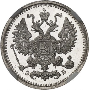 Nicolas II (1894-1917). 5 kopecks, Flan bruni (PROOF) 1899 ЭБ, СПБ, Saint-Pétersbourg.