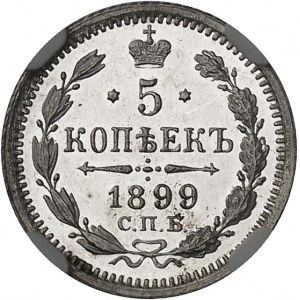 Nicolas II (1894-1917). 5 kopecks, Flan bruni (PROOF) 1899 ЭБ, СПБ, Saint-Pétersbourg.