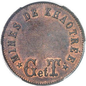 Rama V Chulalongkorn (1869-1910). Jeton monétiforme des Mines de Khaotrée ND (1880).