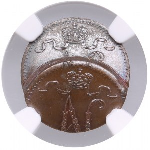 Finland (Russia) 1 Penni (1895-1916) - Nicholas II (1894-1917) - Double struck - NGC MINT ERROR MS 65 BN