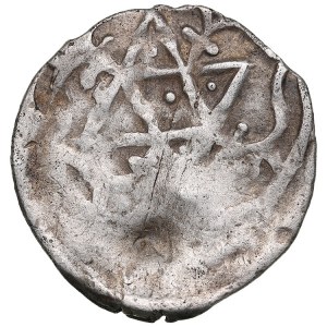 Juchid, Golden Horde (Bulghar), AR Dirham - Anonymous (later 13th - early 14th C.)