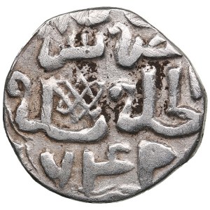 Juchid, Golden Horde (Sarai al-Jadida) AR Dirham AH 749 (1348-49) - Jani Beg Khan (AH 742-758 / 1341-1357 AD)