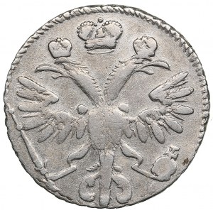 Russia Grivennik (10 kopecks) 1718 L - Peter I (1682-1725)