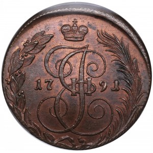 Russia 5 Kopecks 1791/0 KM - Catherine II (1762-1796) - NGC MS 63 BN