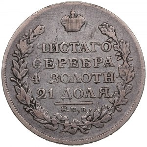 Russia Rouble 1822 СПБ-ПД - Alexander I (1801-1825)