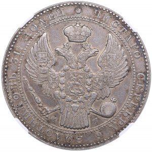 Russia (Poland) 1 1⁄2 Rouble / 10 Zlotych 1835 MW - Nicholas I (1825-1855) - NGC AU 55