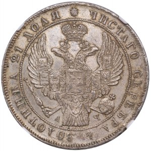Russia Rouble 1842 СПБ-АЧ - Nicholas I (1825-1855) - NGC MS 62