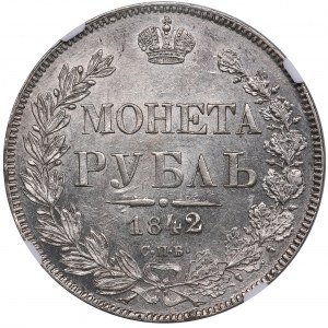 Russia Rouble 1842 СПБ-АЧ - Nicholas I (1825-1855) - NGC MS 62