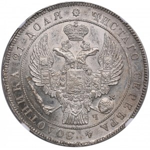 Russia Rouble 1842 СПБ-АЧ - Nicholas I (1825-1855) - NGC MS 62