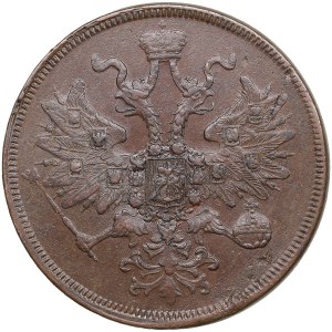 Russia 5 Kopecks 1861 EM - Alexander II (1855-1881)
