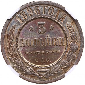 Russia (Birmingham mint) 3 Kopecks 1896 СПБ - Nicholas II (1894-1917) - NGC MS 63 BN
