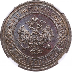Russia (Birmingham mint) 3 Kopecks 1896 СПБ - Nicholas II (1894-1917) - NGC MS 63 BN