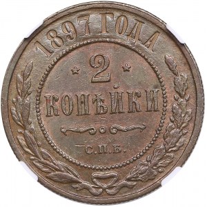 Russia (Birmingham mint) 2 Kopecks 1897 СПБ - Nicholas II (1894-1917) - NGC MS 62 BN