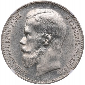 Russia Rouble 1898 АГ - Nicholas II (1894-1917) - NGC MS 61