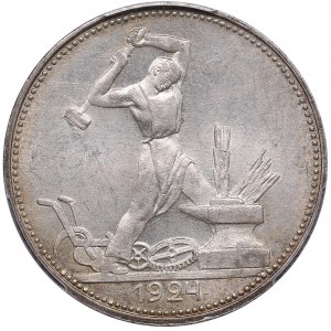 Russia (USSR) Poltinnik (50 Kopecks) 1924 ПЛ - PCGS MS62
