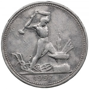 Russia (USSR) Poltinnik (50 Kopecks) 1927 ПЛ