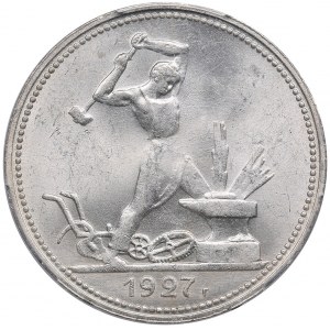 Russia (USSR) Poltinnik (50 Kopecks) 1927 ПЛ - PCGS MS63