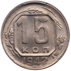 Russia (USSR) 15 Kopecks 1942 - PCGS AU 58