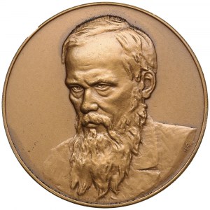 Russia (USSR) Bronze (Tombac) Medal 1977 - F.M. Dostoevsky