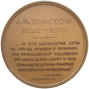 Russia (USSR) Bronze (Tombac) Medal 1977 - Leo Tolstoy