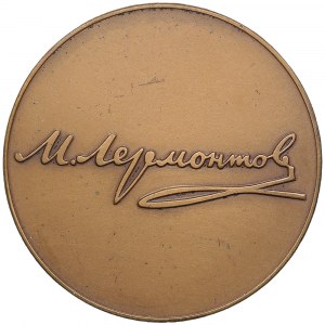 Russia (USSR) Bronze (Tombac) Medal 1977 - M.Yu. Lermontov