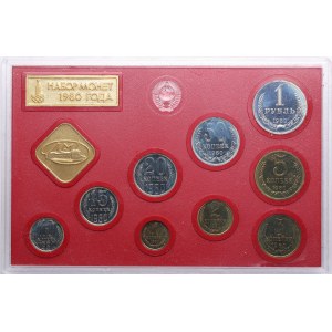 Russia (USSR) Bank set 1980 (1, 2, 3, 5, 10, 15, 20, 50 Kopecks, 1 Rouble, Tokens of the Leningrad Mint and Year)