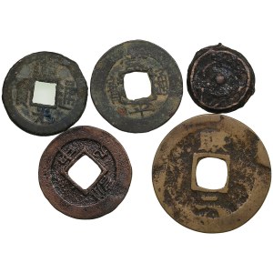 Far East cast coins (5)