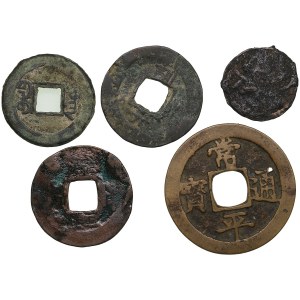 Far East cast coins (5)