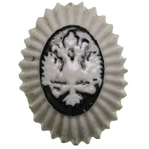 Russia (St. Petersburg) Official Porcelain Cockade (before 1914)