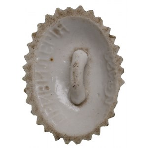 Russia (St. Petersburg) Official Porcelain Cockade (before 1914)