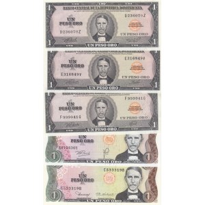 Dominican Republic 1 Peso 1976-80 (5)