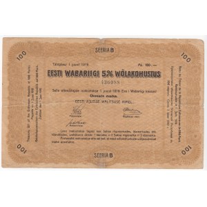 Estonia 100 Marka 1919 - 5% Interest Debt Obligations