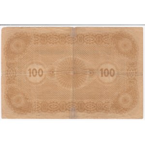 Estonia 100 Marka 1919 - 5% Interest Debt Obligations