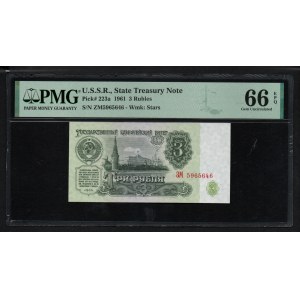 Russia (USSR) 3 Rubles 1961 - PMG 66 EPQ Gem Uncirculated