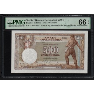 Serbia 500 Dinara 1942 - PMG 66 EPQ Gem Uncirculated