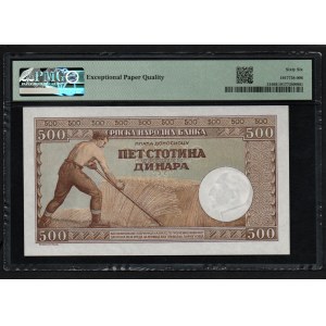 Serbia 500 Dinara 1942 - PMG 66 EPQ Gem Uncirculated