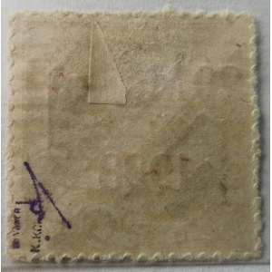 Estonia Airmail 20 Marka 1923 Päevaleht perf.