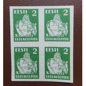 Estonia proof stamps Song Festival 2 Senti 1933 - Four block