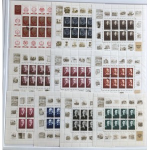 Russia (USSR) stamp sheetlets 1970 (10)