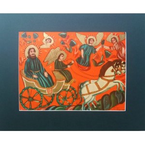 ŚW. ELJASZ, LITOGRAFIA BARWNA,1935 r.