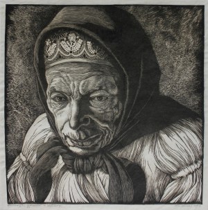 Paweł Steller, Góralka z Istebnej