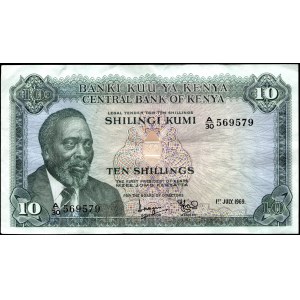 Kenya. 10 Shillings 1969 Uncentered Error
