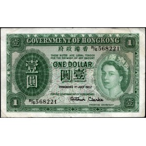 Hong Kong. 1 Dollar 1952 First Date