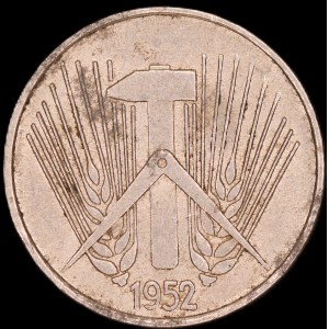 Germany. DDR 5 Pfennig 1952 A Berlin