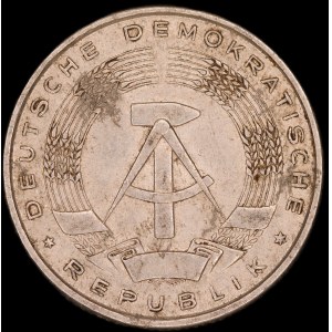 Germany. DDR 2 Mark 1957 A Berlin