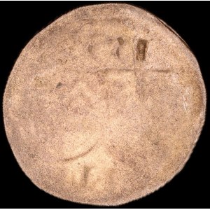 Germany. Königstein 1 Pfennig 1532 Silver