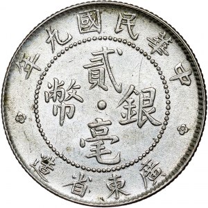 China - Kwang-Tung Province, 20 Cents