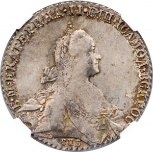 Russia - Catherine II. the Great, 1 Rouble 1771, СПБ-АШ